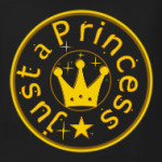 Просто Принцесса