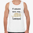 Мужская майка