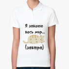 Женская рубашка поло