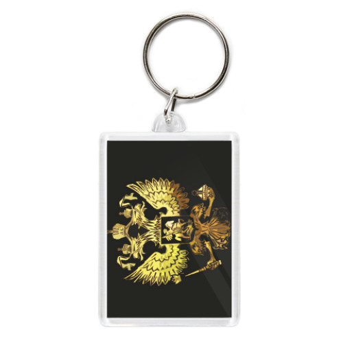 Брелок с принтом Герб России