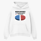 Толстовка худи оверсайз