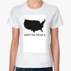 Shit of peace