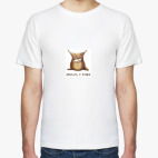 Мысль о кофе