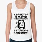 Женская майка