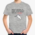 Детская футболка