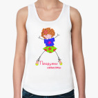 Женская майка