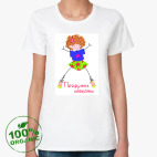 Женская футболка органик