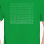 Число «Пи» до тысячного знака