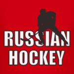 Russian hockey