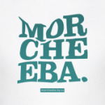 Morcheeba
