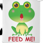 Накорми меня!