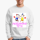 Свитшот