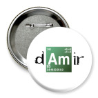 Дамир ('Во все тяжкие')