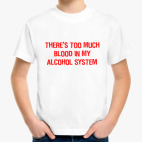 Детская футболка