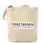 Вегетарианство