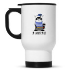 Кружка-термос