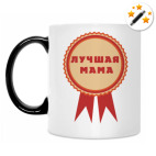 Кружка-хамелеон