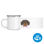 Кружка металлическая белая (круговая запечатка)