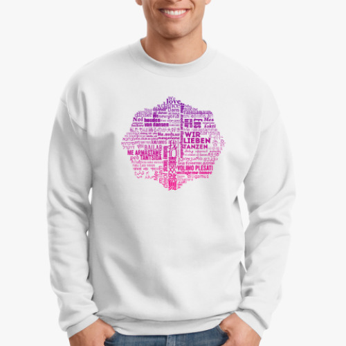 Свитшот с принтом WeLoveDance на всех языках