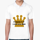 Мужская рубашка поло