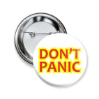 Мастхэв автостопщика