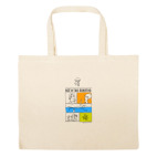 Большая сумка шоппер