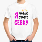 Детская футболка