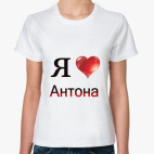 Женская футболка