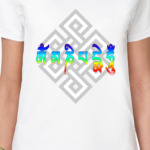 Мантра Ом мани падмэ хум радугой+бесконечный узел