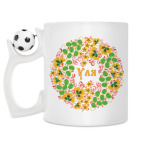 Кружка с футбольным мячиком