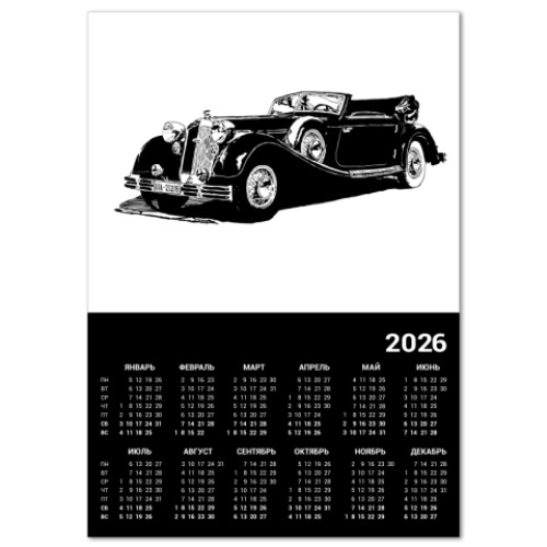 Календарь с принтом Коллекционный HORCH