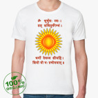 Мужская футболка органик