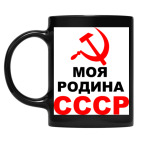 Кружка цветная UV-DTF