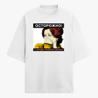 Футболка оверсайз