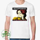 Мужская футболка органик