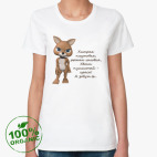 Женская футболка органик