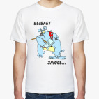 Бывает, злюсь