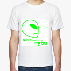 Мы за тобой наблюдаем