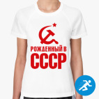 Женская спортивная футболка