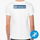 Женская спортивная футболка