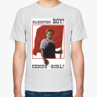 Пьянству бой!