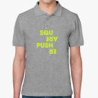 Мужская рубашка поло