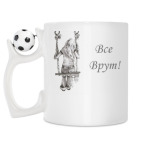 Кружка с футбольным мячиком