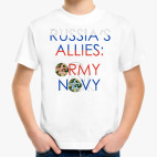 Детская футболка