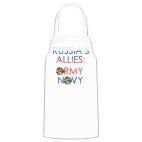 Кухонный фартук