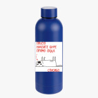 Термобутылка