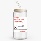 Банка с бамбуковой крышкой