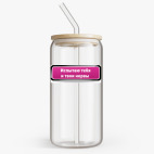 Банка с бамбуковой крышкой