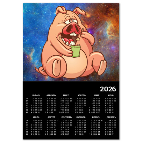 Календарь с принтом FAT PIG