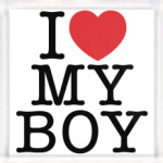 I love my boy